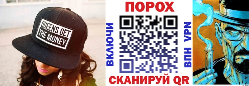 Амфетамин 97%  Питкяранта 