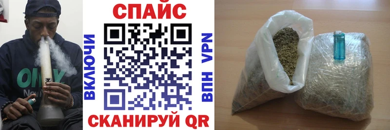 купить наркотики цена  Питкяранта  Бутират оксибутират 