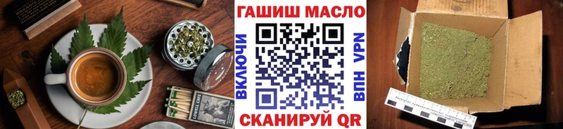 Cannafood марихуана  Питкяранта 