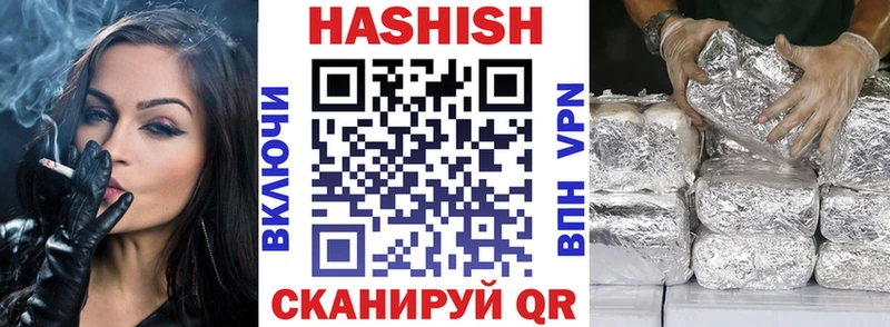 ГАШ индика сатива  Питкяранта 
