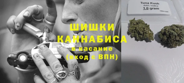 тгк Балабаново