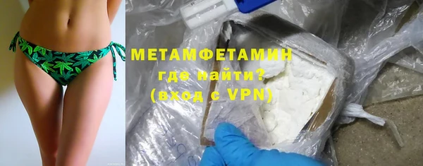 тгк Балабаново