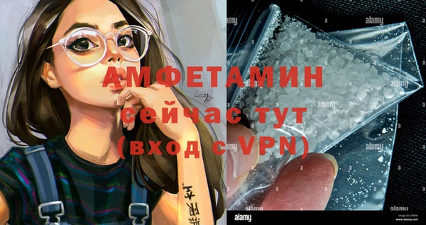 тгк Балабаново