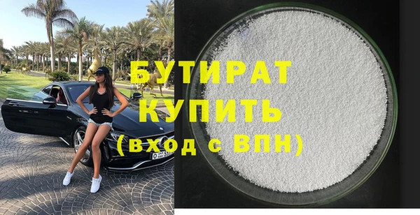 mdpv Баксан