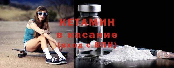 mdpv Баксан