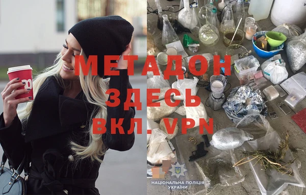 mdpv Баксан
