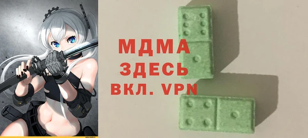 mdpv Баксан