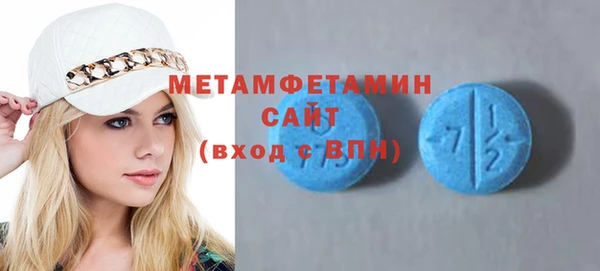mdpv Баксан