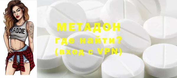 mdpv Баксан