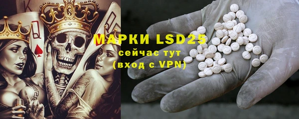mdpv Баксан