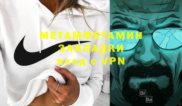 mdpv Баксан