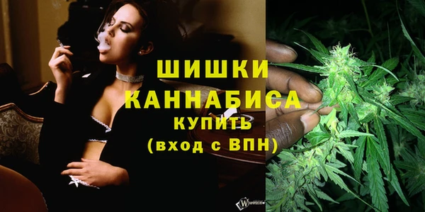 mdpv Баксан
