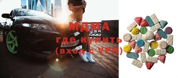 mdpv Баксан