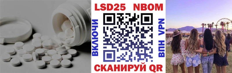 MEGA ссылка  Питкяранта  ЛСД экстази ecstasy 
