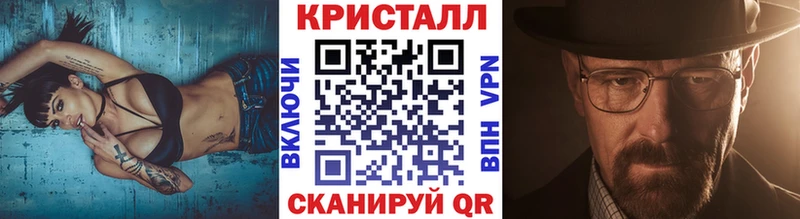 МЕГА вход Питкяранта Первитин Декстрометамфетамин 99.9%