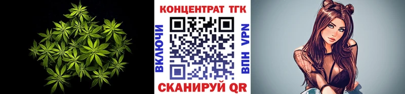 ОМГ ОМГ рабочий сайт  Питкяранта  Дистиллят ТГК гашишное масло 